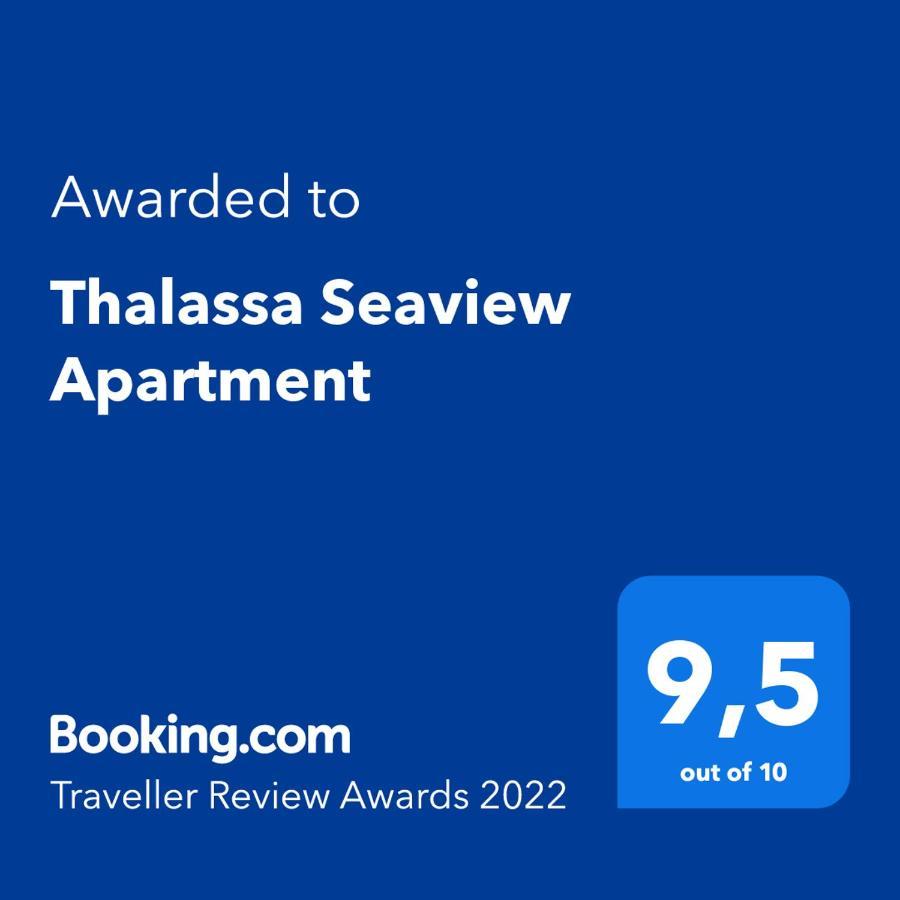 Thalassa Seaside Apartment Chania  Екстер'єр фото